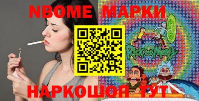 кокаин Кумертау