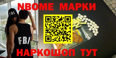 амф Кунгур