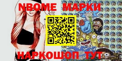 амф Кунгур