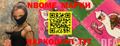 кокаин Кумертау