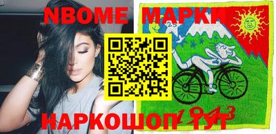 мдма Кулебаки