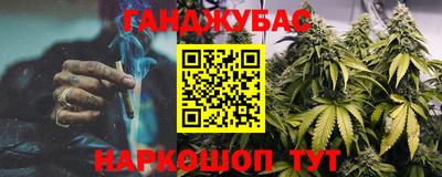 мдма Кулебаки