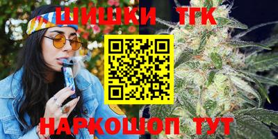 мдма Кулебаки