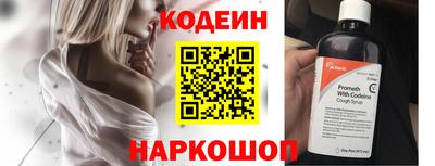 амф Кунгур