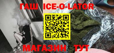 кокаин Кумертау