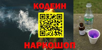 амф Кунгур