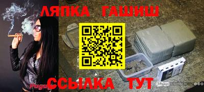 амф Кунгур